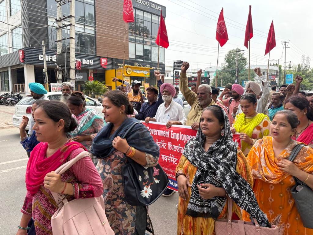 Class IV employees held a protest demonstration and rally against the management in front of the school